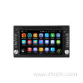 Multimedia car dvd universal player